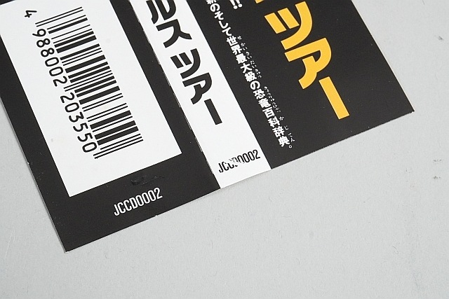 PC���󥸥� CDROM 2 �ޥ����� �����륹 �ĥ��� �ǿ���ε�޲��缭ŵ �ڤ椦�ѥ��å��б���