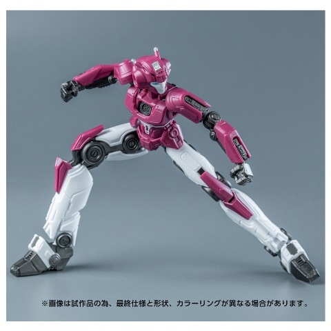 ���� ������ȥߡ� �ȥ�󥹥ե����ޡ� AMK���꡼�� ���꡼��-1(�����쥹) 