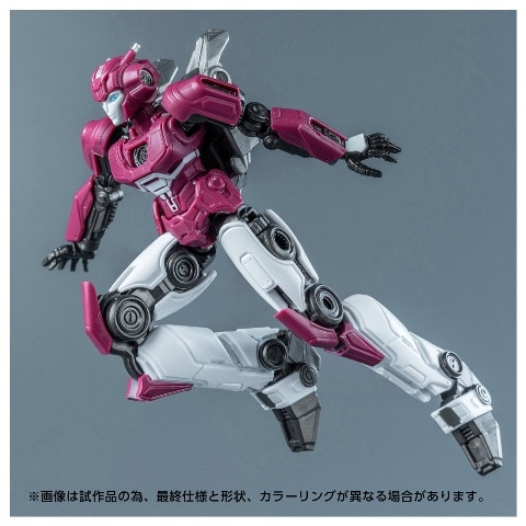 ���� ������ȥߡ� �ȥ�󥹥ե����ޡ� AMK���꡼�� ���꡼��-1(�����쥹) 