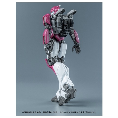 ���� ������ȥߡ� �ȥ�󥹥ե����ޡ� AMK���꡼�� ���꡼��-1(�����쥹) 