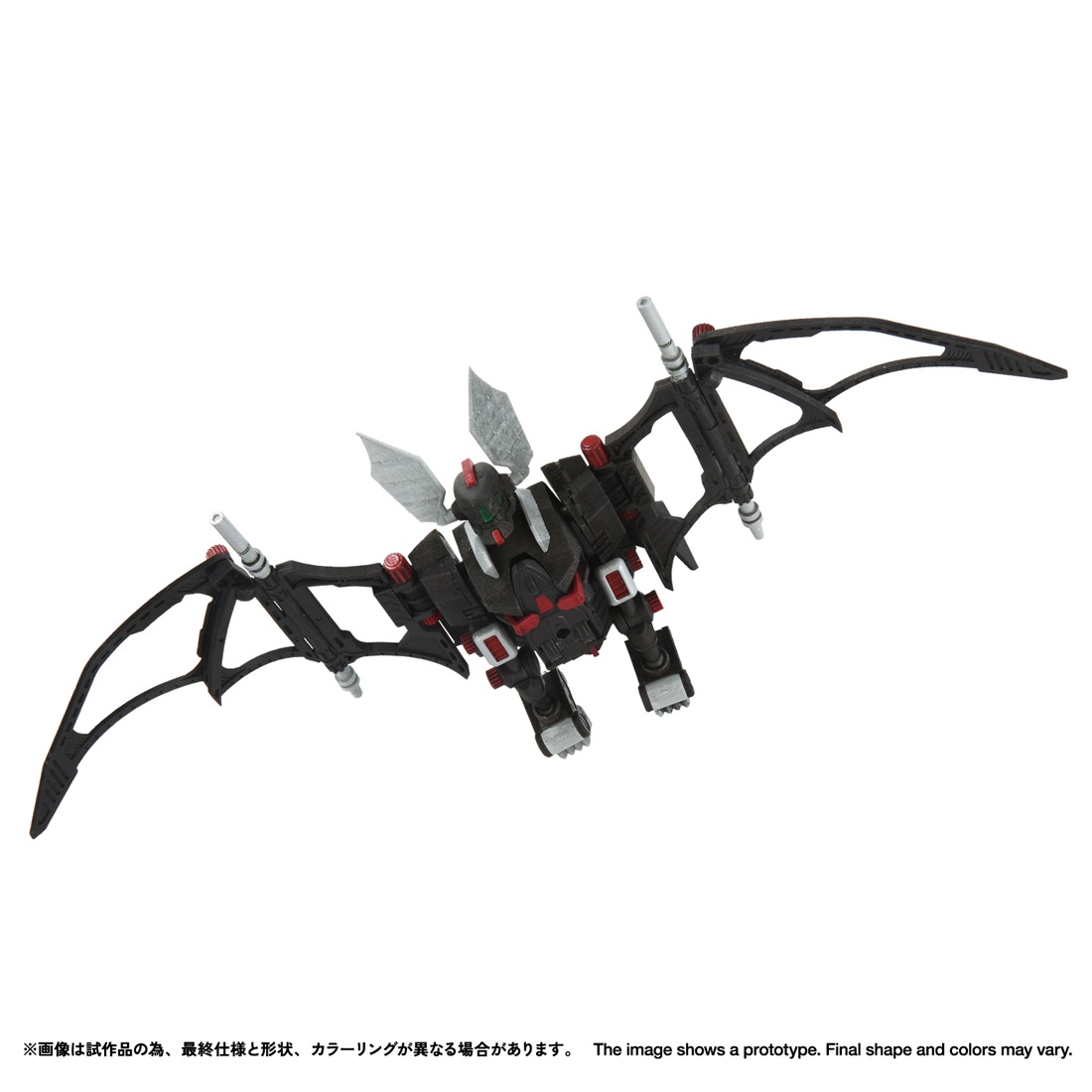 ͽ�� ������ȥߡ� RMZ-020 1/100 �ꥢ�饤�� ���Хå� �ץ��ǥ� 26ǯ09��