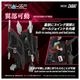 ͽ�� ������ȥߡ� RMZ-020 1/100 �ꥢ�饤�� ���Хå� �ץ��ǥ� 26ǯ09��