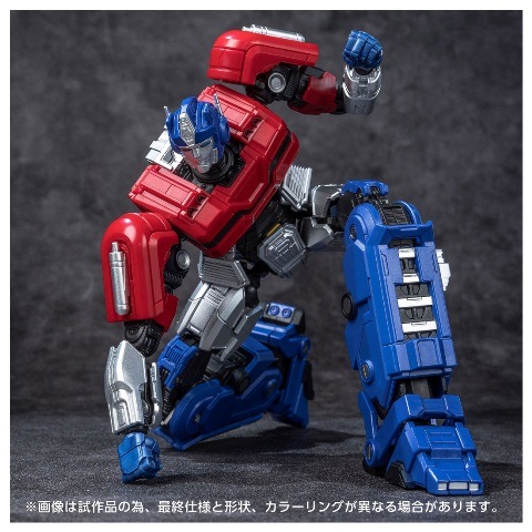 ���� ������ȥߡ� �ȥ�󥹥ե����ޡ� AMK���꡼�� ���ץƥ��ޥ��ץ饤�ࡿ���饤����ѥå���