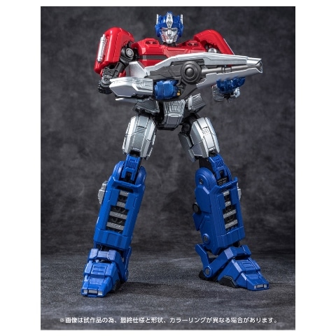 ���� ������ȥߡ� �ȥ�󥹥ե����ޡ� AMK���꡼�� ���ץƥ��ޥ��ץ饤�ࡿ���饤����ѥå���