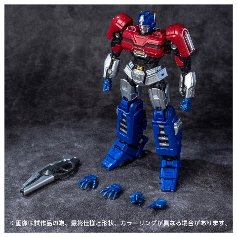 ���� ������ȥߡ� �ȥ�󥹥ե����ޡ� AMK���꡼�� ���ץƥ��ޥ��ץ饤�ࡿ���饤����ѥå���