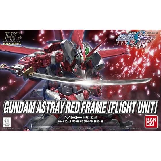 ���� �Х���� HG 1/144 ������ॢ���ȥ쥤��åɥե졼��ʥե饤�ȥ�˥å������� �ץ��ǥ�