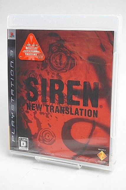 【もぐら様予約済】PS3+torne+3DSセット Amazon.co.jp: スリーピングドッグス 香港秘密警察【CERO