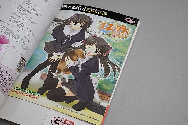 PS2���ե� ���� �ե����� �������� ̤���� / �ѡ��ե����ȥץ쥤������ ��ά�ܥ��å�