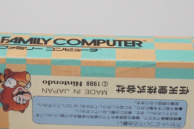 ��� FC �ե��ߥ��� �����ѡ��ޥꥪ�֥饶����3 Ȣ���դ�