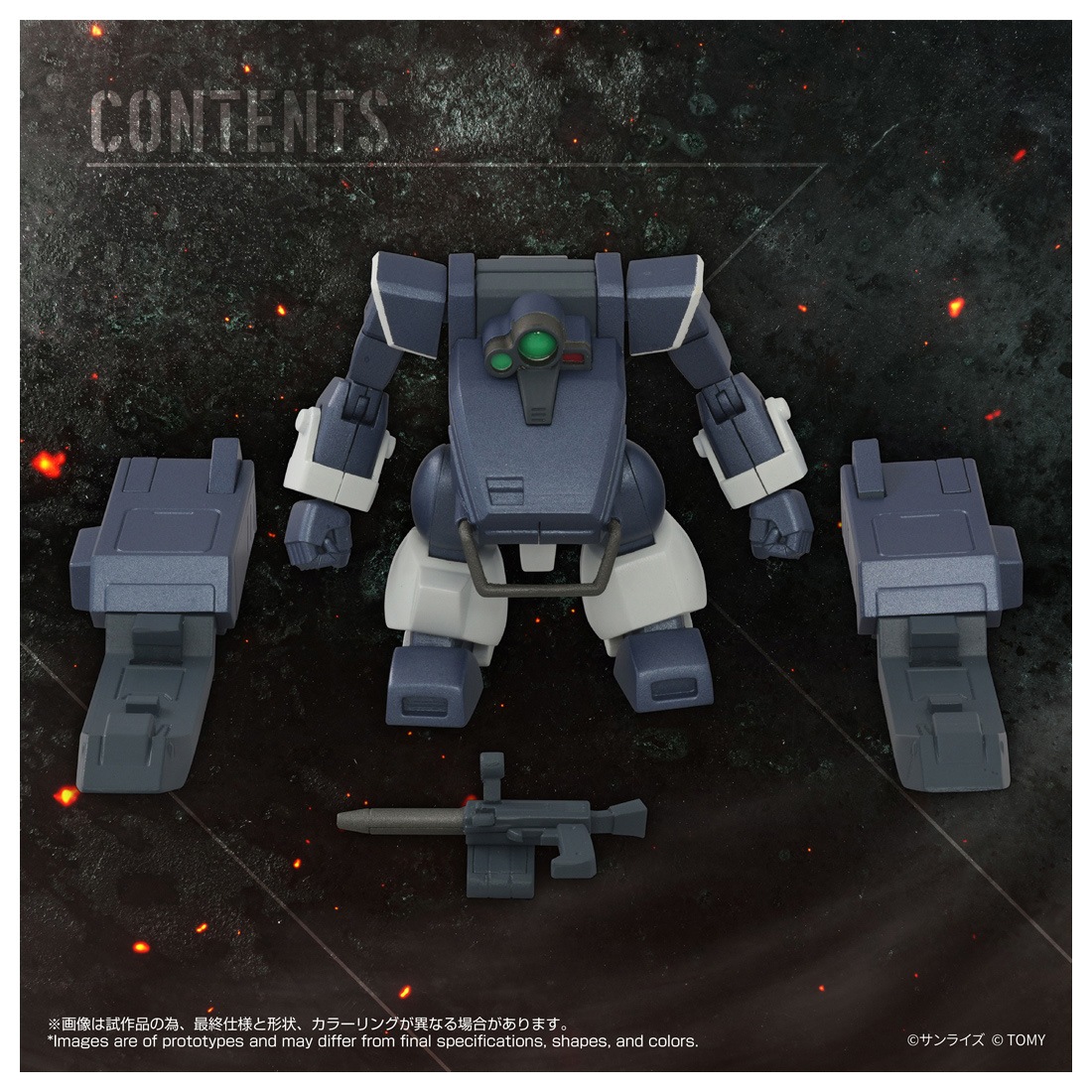 ͽ�� ������ȥߡ� 1/48 �ȥ��饤�� AT���쥯�����08 �ĥ�������(����ɥ�����������Ver.) 26ǯ08��