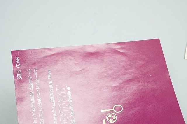 PC���󥸥� �����ѡ�CDROM 2 �ҥ塼�ޥ� ���ݡ��ĥե����ƥ��Х� �ڤ椦�ѥ��å��б���