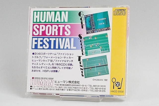 PC���󥸥� �����ѡ�CDROM 2 �ҥ塼�ޥ� ���ݡ��ĥե����ƥ��Х� �ڤ椦�ѥ��å��б���