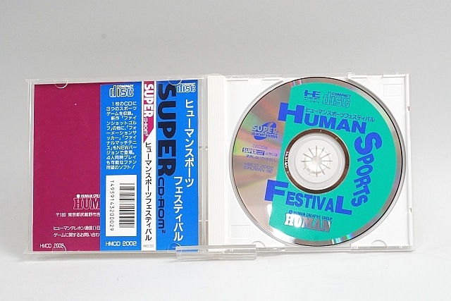 PC���󥸥� �����ѡ�CDROM 2 �ҥ塼�ޥ� ���ݡ��ĥե����ƥ��Х� �ڤ椦�ѥ��å��б���