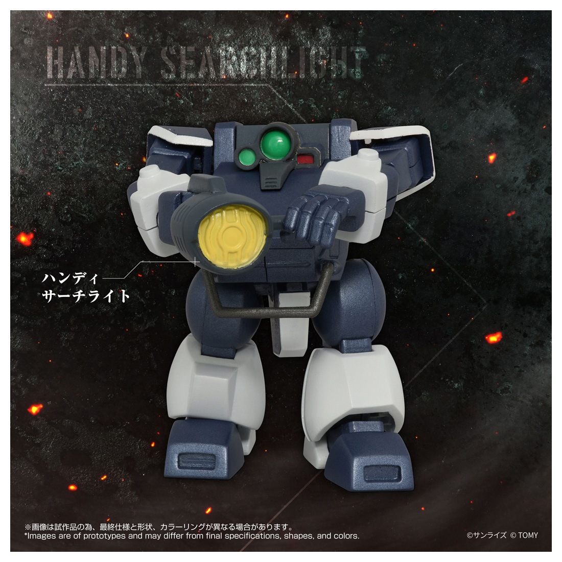 ͽ�� ������ȥߡ� 1/48 �ȥ��饤�� AT���쥯�����09 �ĥ�������(�������ѥ�å�����Ver.) 26ǯ08��