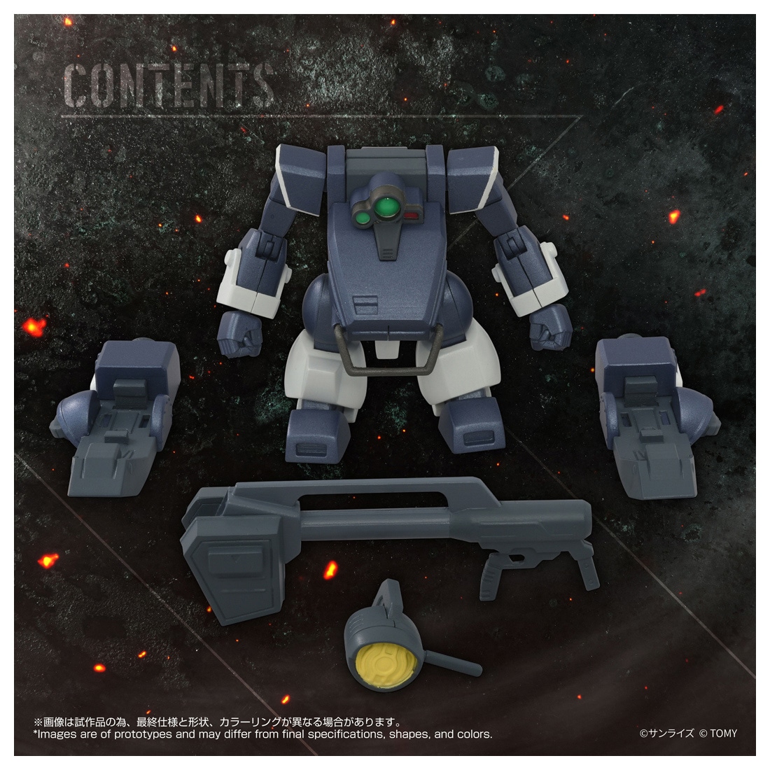 ͽ�� ������ȥߡ� 1/48 �ȥ��饤�� AT���쥯�����09 �ĥ�������(�������ѥ�å�����Ver.) 26ǯ08��