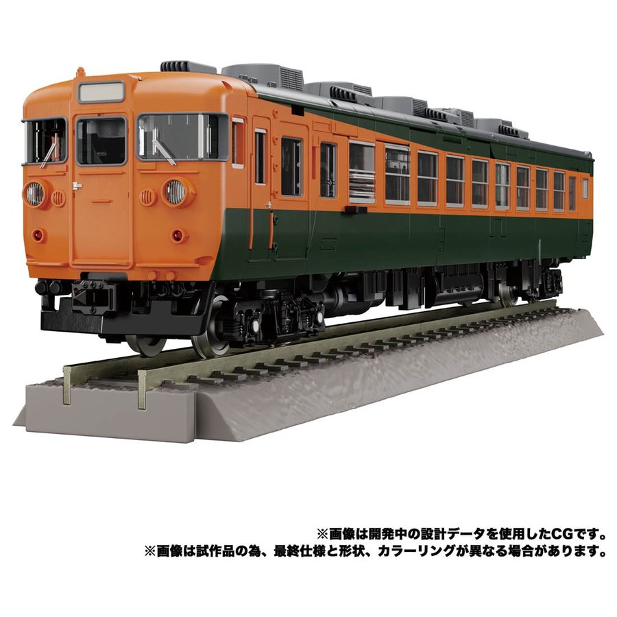  ȥߡ ȥ󥹥եޡ MPG-04 ȥ쥤ܥåȥ