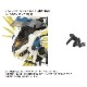  ȥߡ ZOIDS AZ-03 饵饤 ץǥ