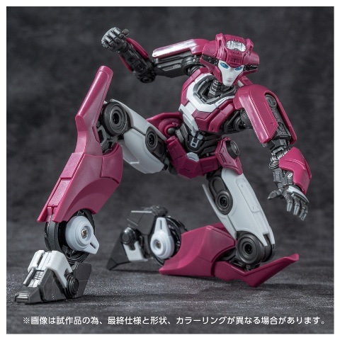 ���� ������ȥߡ� �ȥ�󥹥ե����ޡ� AMK���꡼�� ���꡼��-1