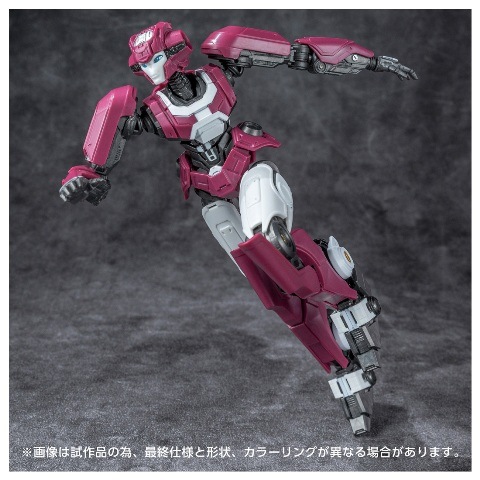 ���� ������ȥߡ� �ȥ�󥹥ե����ޡ� AMK���꡼�� ���꡼��-1