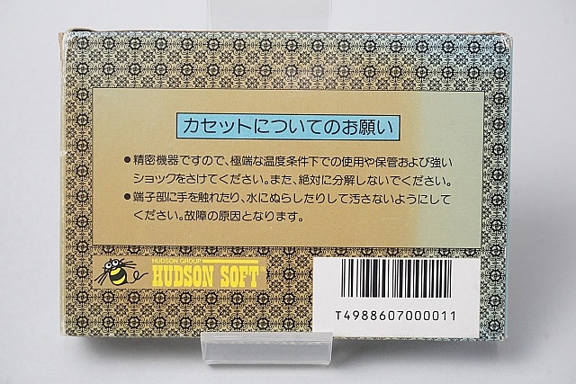 ��� FC �ե��ߥ��� Ǧ�ԥϥåȥ꤯�� Ȣ���դ�