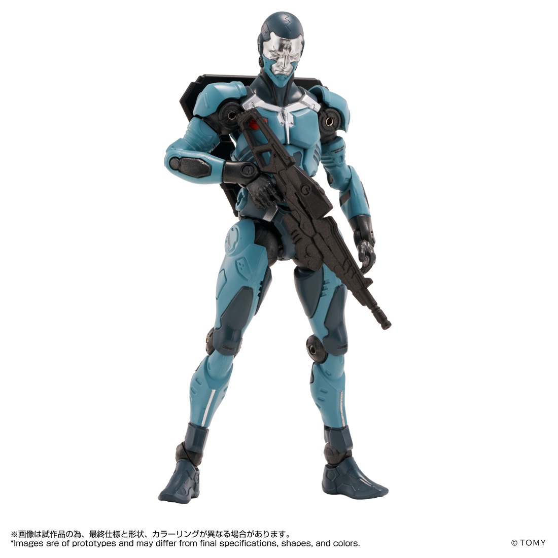 ͽ�� ������ȥߡ� AN-04 ���륿���ɥʥ� Alt DELTA RING<�ǥ륿���> 26ǯ08��