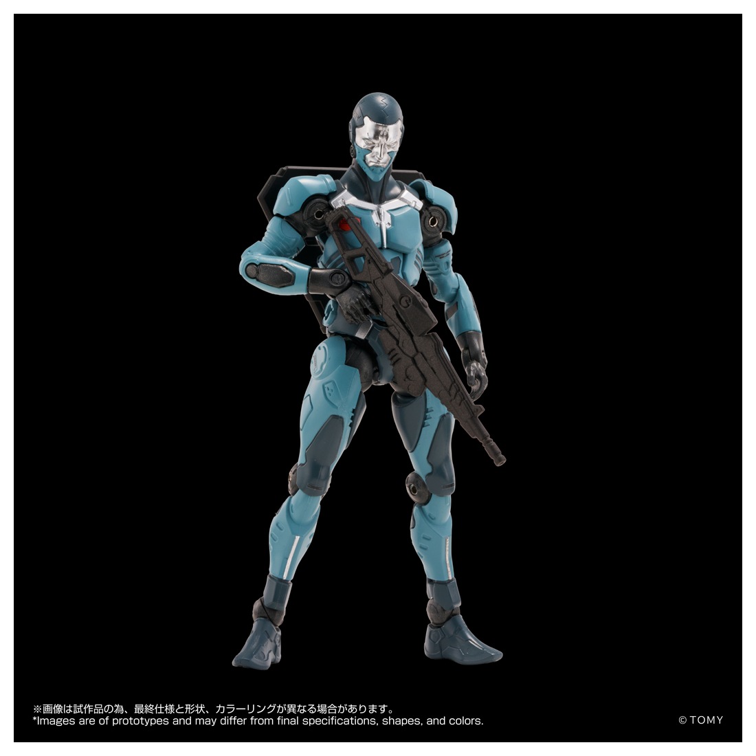 ͽ�� ������ȥߡ� AN-04 ���륿���ɥʥ� Alt DELTA RING<�ǥ륿���> 26ǯ08��