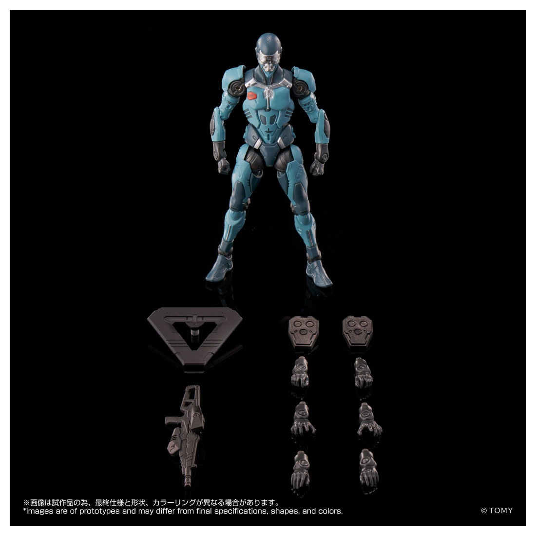 ͽ�� ������ȥߡ� AN-04 ���륿���ɥʥ� Alt DELTA RING<�ǥ륿���> 26ǯ08��