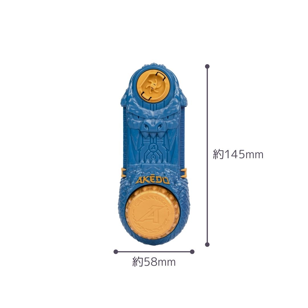 ���� AKEDO AK-2005 ��åץ���������ե������ ����ȥ�ӡ����� ��AKEDO 3,300�߰ʾ������̵����