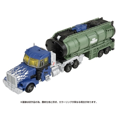 ���� ������ȥߡ� �ȥ�󥹥ե����ޡ� ���ץƥ��ޥ��ץ饤�� TYPE 3����ζ