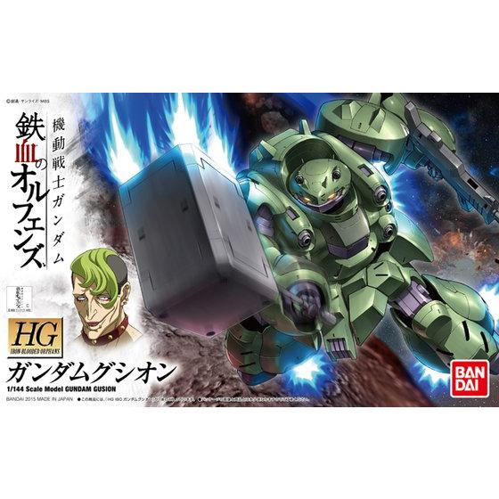 ���� �Х����  HG 1/144 ��ư��Υ������ Ŵ��Υ���ե��� ������॰������ �ץ��ǥ�