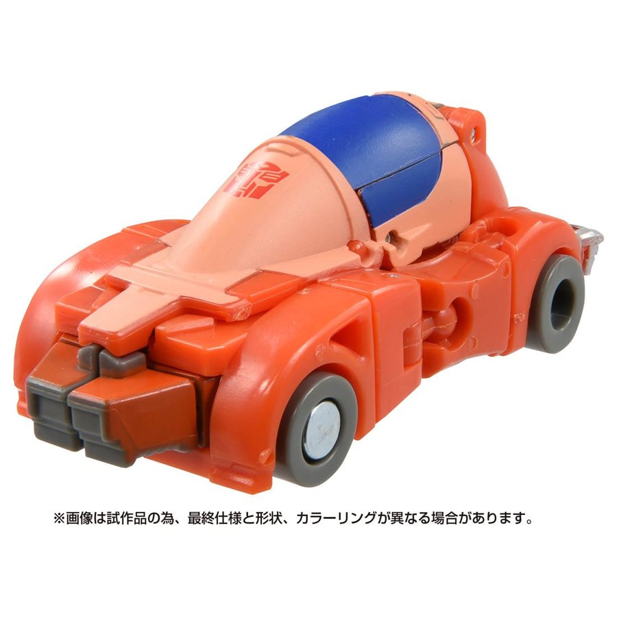 ���� ������ȥߡ� �ȥ�󥹥ե����ޡ� �����������꡼�� SS-98 �����ȥܥåȥ������꡼