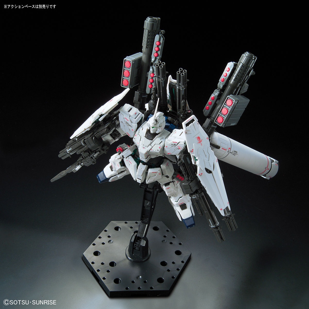 ���� �Х���� RG 1/144 ��ư��Υ�������˥����� �ե륢���ޡ�����˥����󥬥���� �ץ��ǥ�