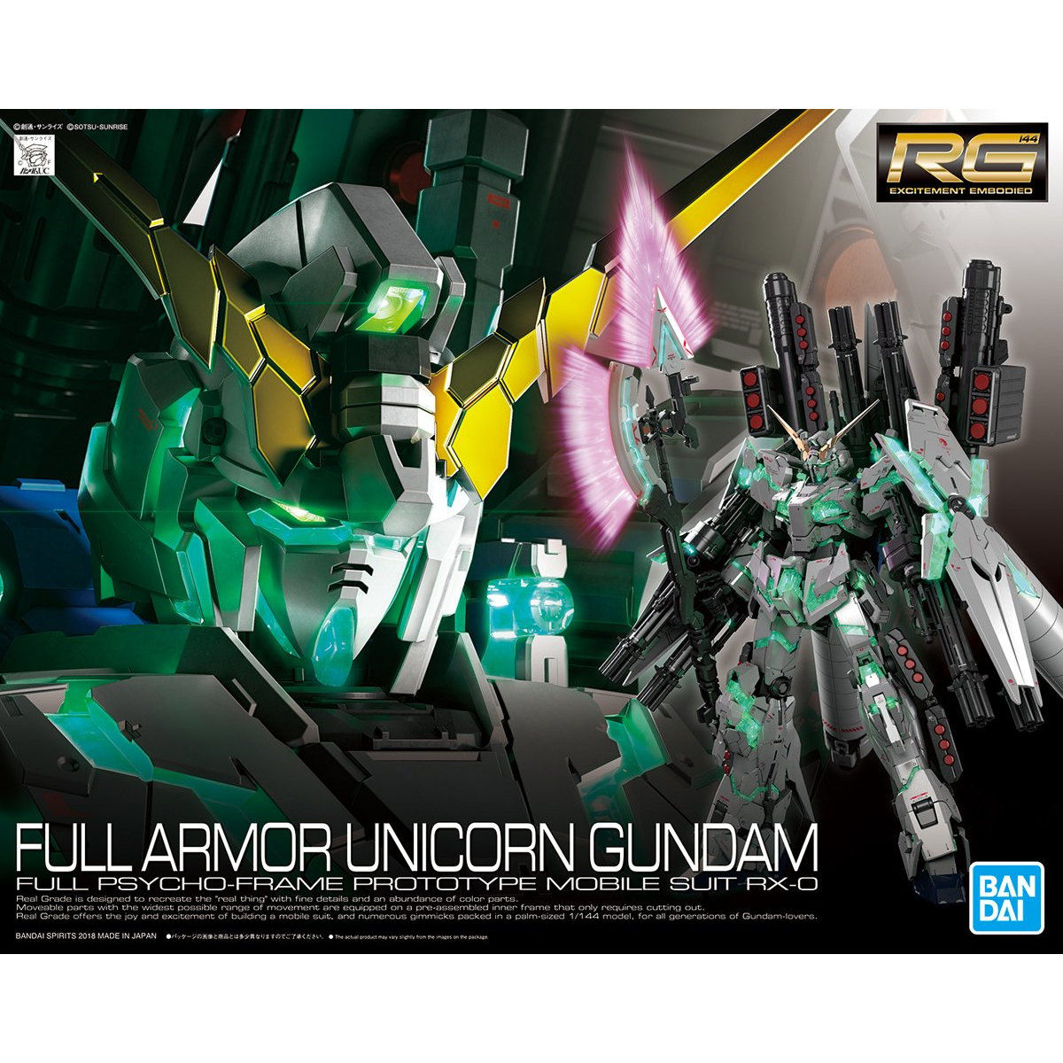���� �Х���� RG 1/144 ��ư��Υ�������˥����� �ե륢���ޡ�����˥����󥬥���� �ץ��ǥ�