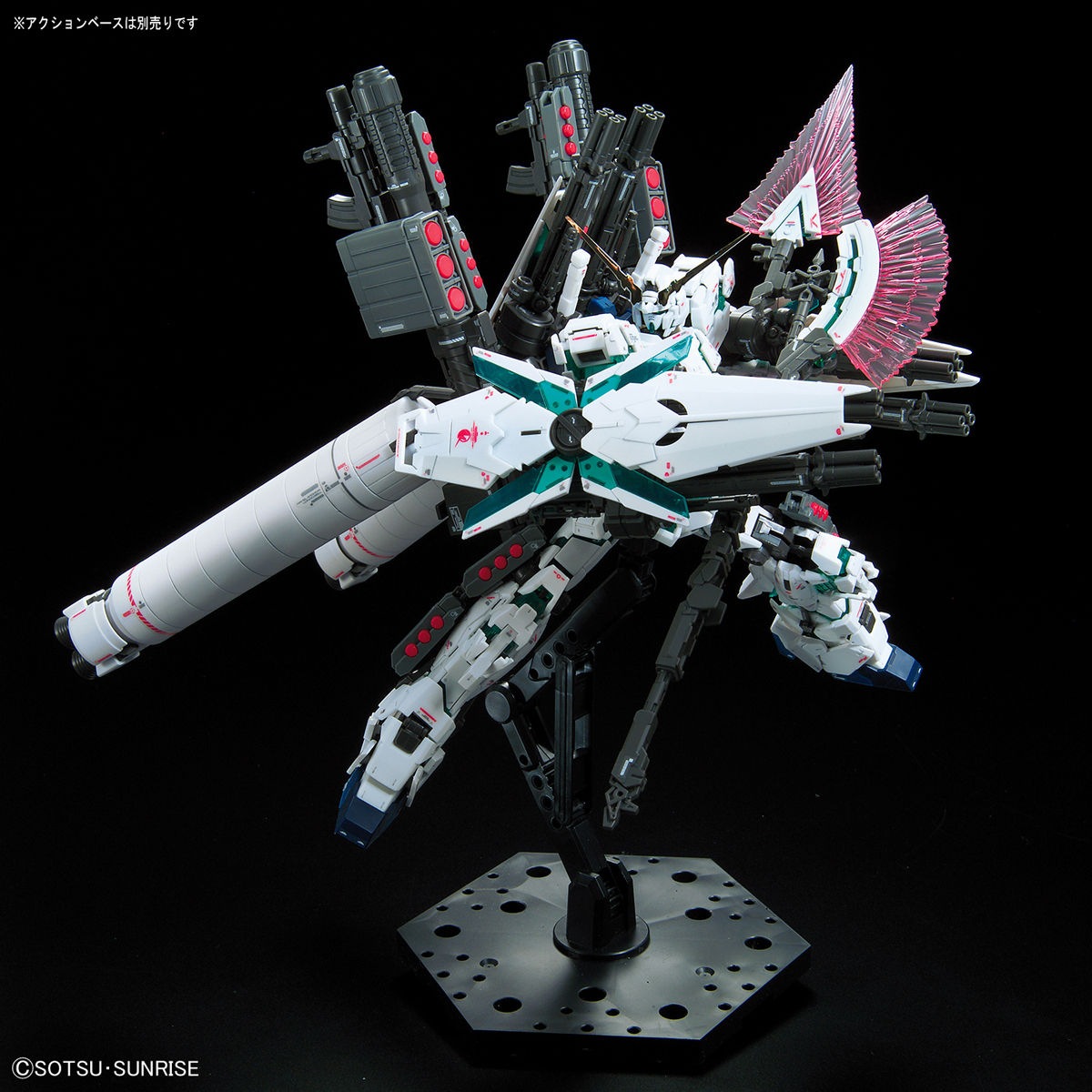 ���� �Х���� RG 1/144 ��ư��Υ�������˥����� �ե륢���ޡ�����˥����󥬥���� �ץ��ǥ�
