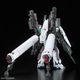 ���� �Х���� RG 1/144 ��ư��Υ�������˥����� �ե륢���ޡ�����˥����󥬥���� �ץ��ǥ�