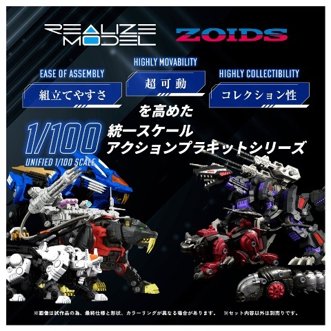 ���� ������ȥߡ� RMZ-006 �����С��������� ����Х�� ���ڥ����