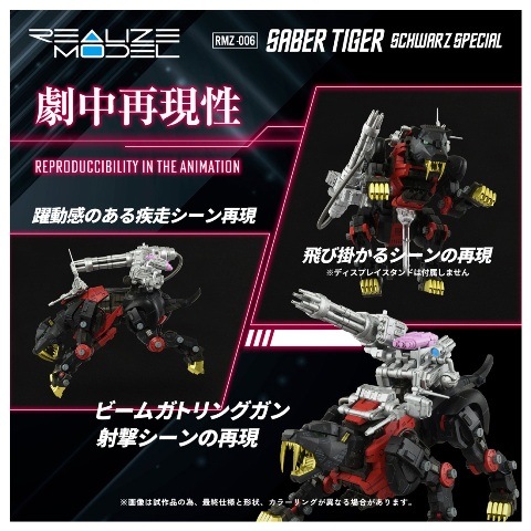 ���� ������ȥߡ� RMZ-006 �����С��������� ����Х�� ���ڥ����