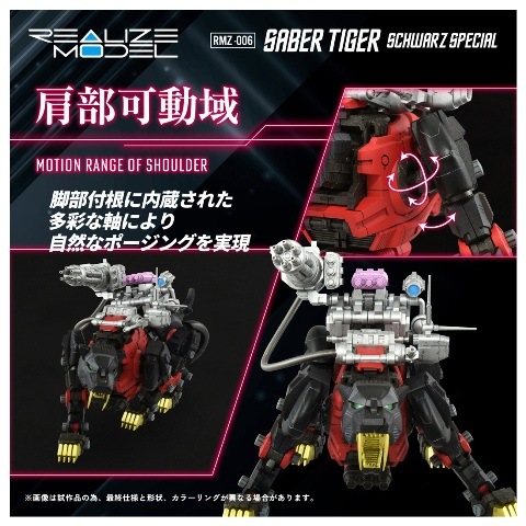 ���� ������ȥߡ� RMZ-006 �����С��������� ����Х�� ���ڥ����