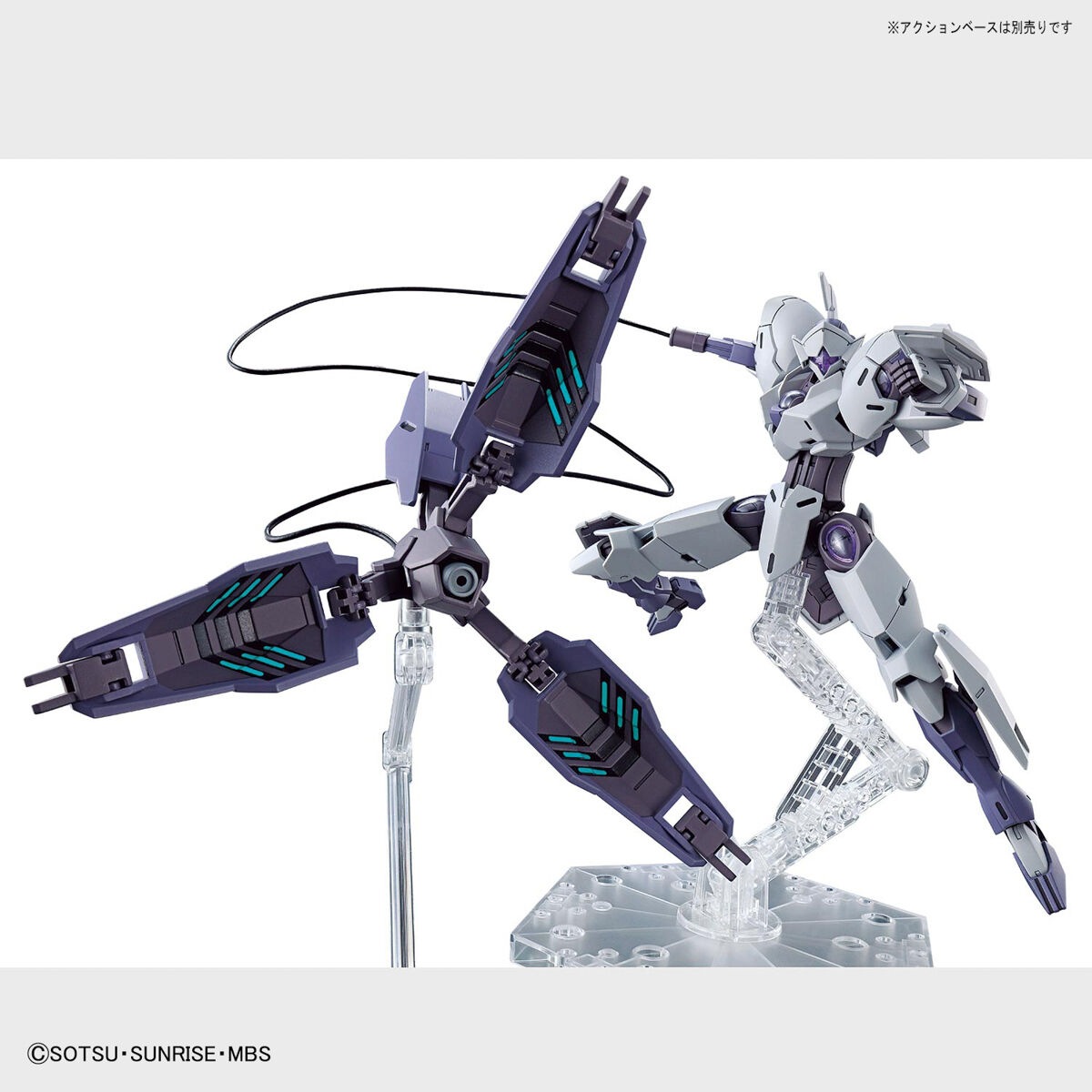 ���� �Х���� HG 1/144 ��ư��Υ������ ����������ߥ����ꥹ �ץ��ǥ�