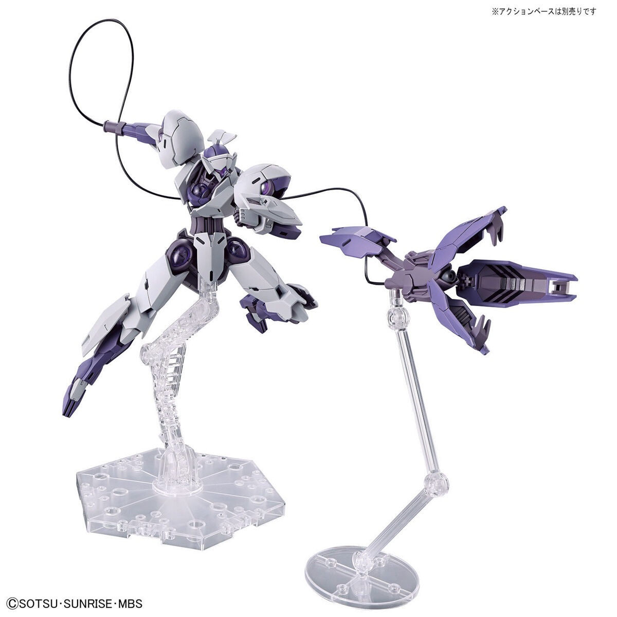 ���� �Х���� HG 1/144 ��ư��Υ������ ����������ߥ����ꥹ �ץ��ǥ�