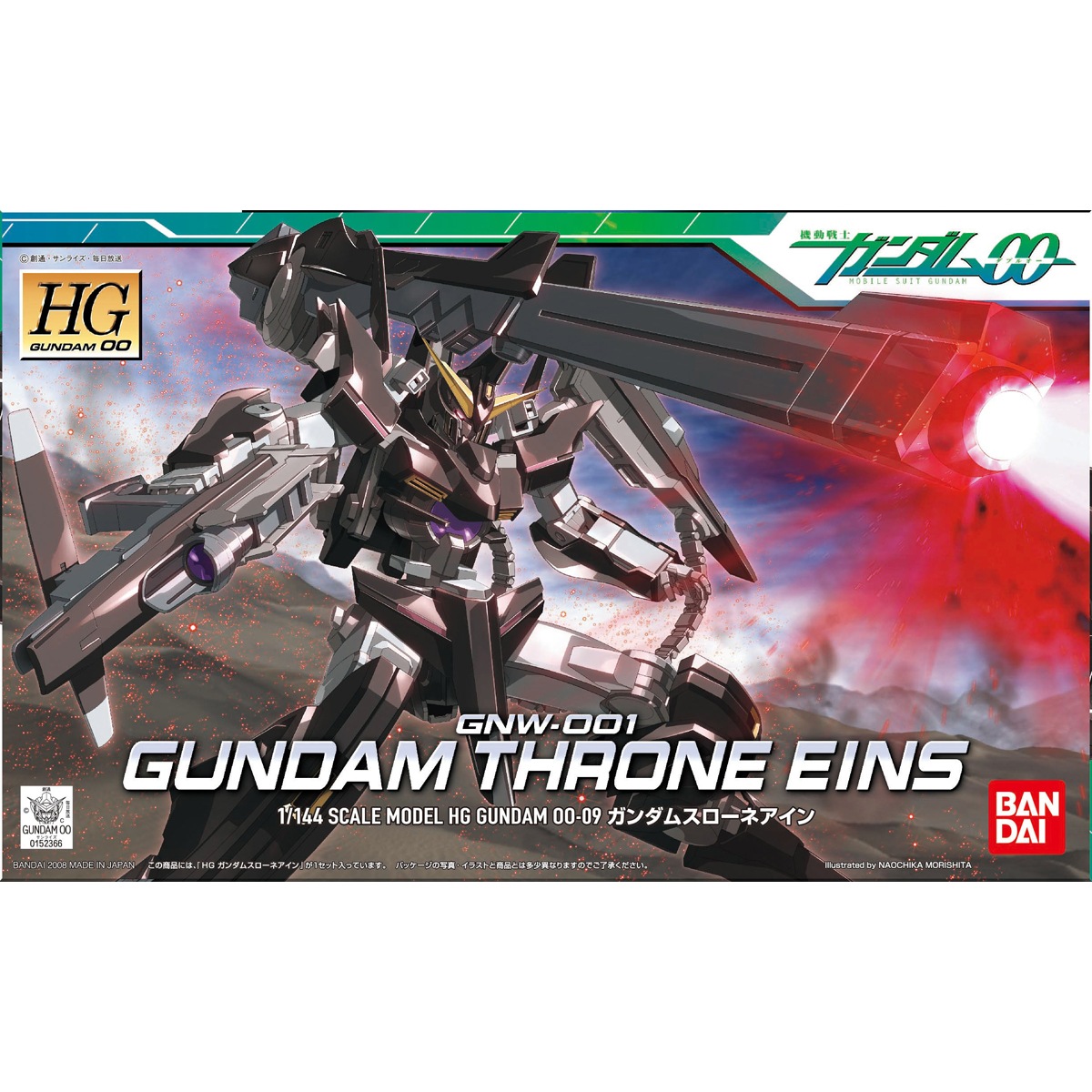 ���� �Х���� HG 1/144 ��ư��Υ������00 ������ॹ�����ͥ����� �ץ��ǥ�
