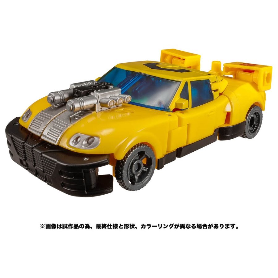���� ������ȥߡ� �ȥ�󥹥ե����ޡ� �쥬���� TL-22 �ۥåȥ���å�