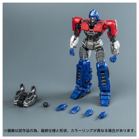 ���� ������ȥߡ� �ȥ�󥹥ե����ޡ� AMK���꡼�� ���饤����ѥå���