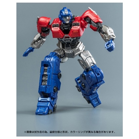 ���� ������ȥߡ� �ȥ�󥹥ե����ޡ� AMK���꡼�� ���饤����ѥå���