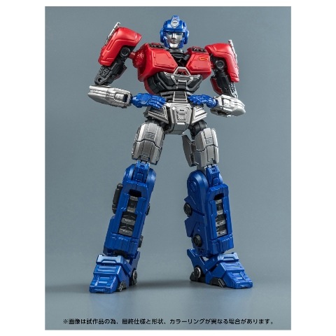 ���� ������ȥߡ� �ȥ�󥹥ե����ޡ� AMK���꡼�� ���饤����ѥå���