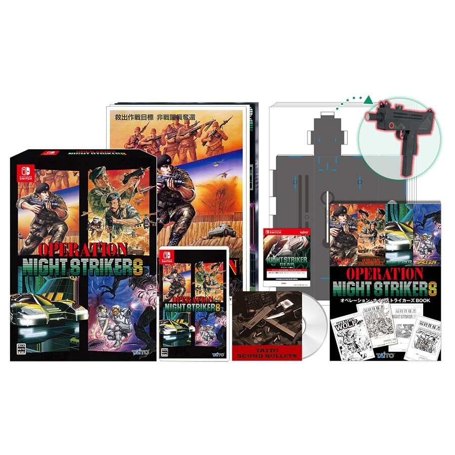  ȡ Nintendo Switch ڥ졼󡦥ʥȥȥ饤 ǡSwitch