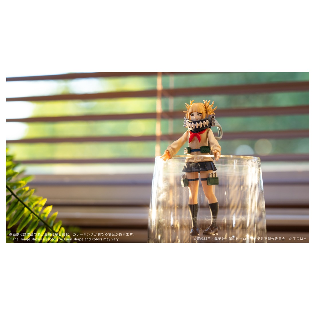 ͽ�� ������ȥߡ� CK-M10 COLLEKAZARO �ͤΥҡ����������ǥߥ� �ȥ��ҥߥ� 26ǯ08��