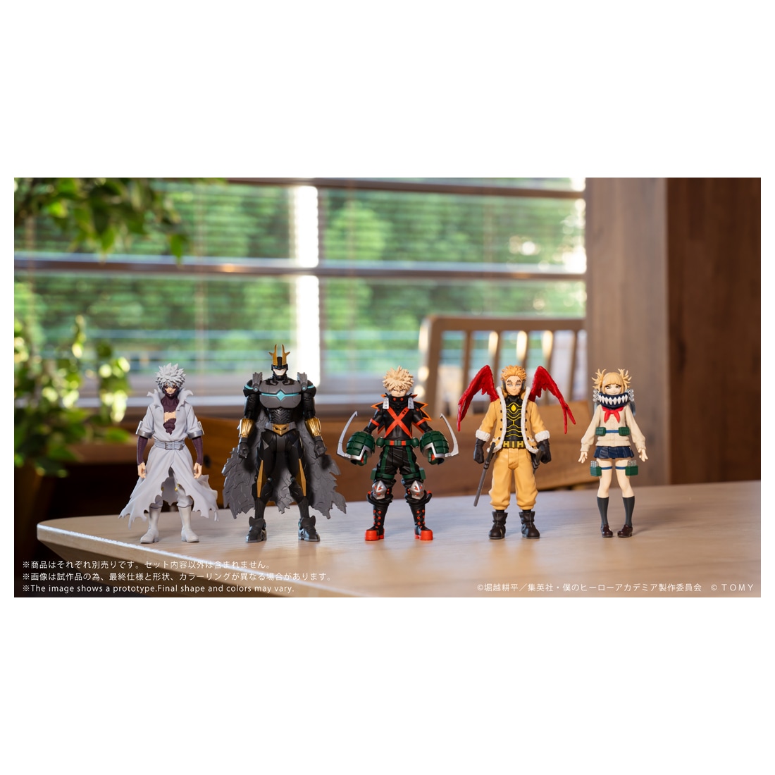 ͽ�� ������ȥߡ� CK-M10 COLLEKAZARO �ͤΥҡ����������ǥߥ� �ȥ��ҥߥ� 26ǯ08��