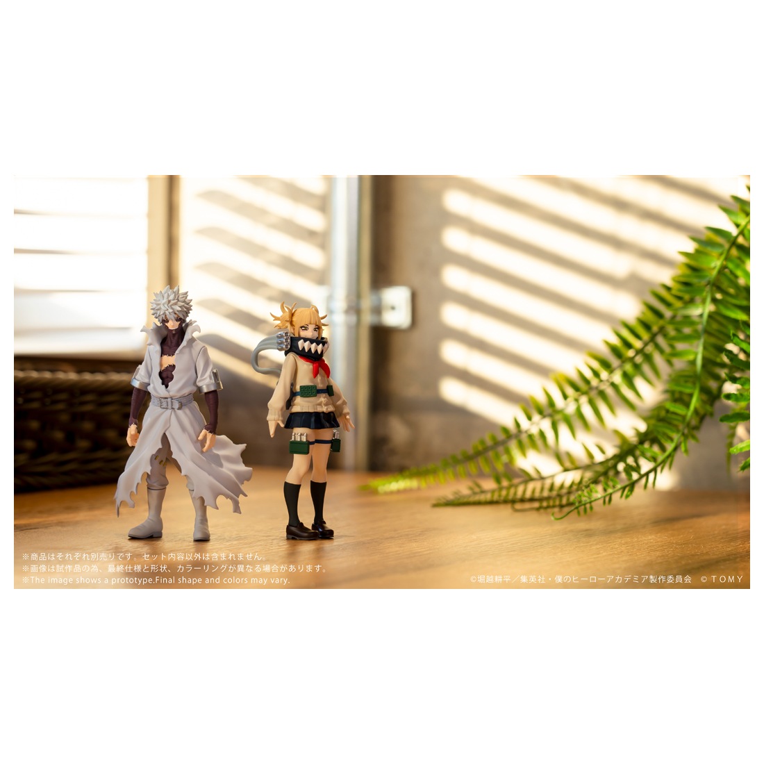 ͽ�� ������ȥߡ� CK-M10 COLLEKAZARO �ͤΥҡ����������ǥߥ� �ȥ��ҥߥ� 26ǯ08��