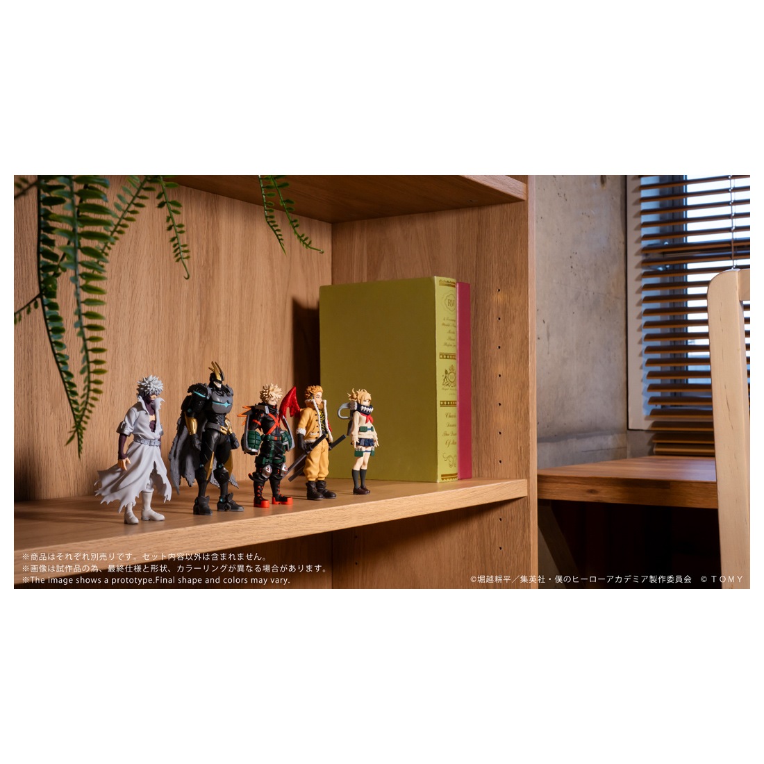 ͽ�� ������ȥߡ� CK-M10 COLLEKAZARO �ͤΥҡ����������ǥߥ� �ȥ��ҥߥ� 26ǯ08��